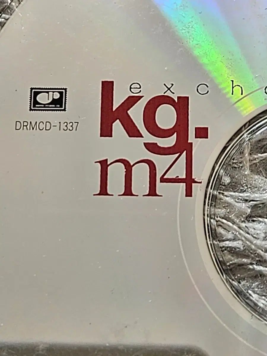 ☆ 名品【 南蛮人図瓢形瓶 円左エ門 作 】阿蘭陀趣味 染錦 金彩 金襴手 ☆