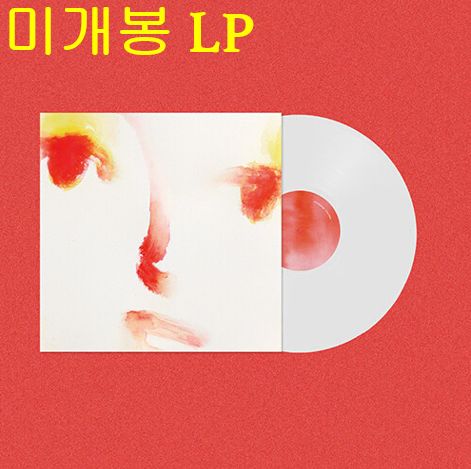 ソン ウ ジョンア ー 素晴らしい Solid White Coloured LP