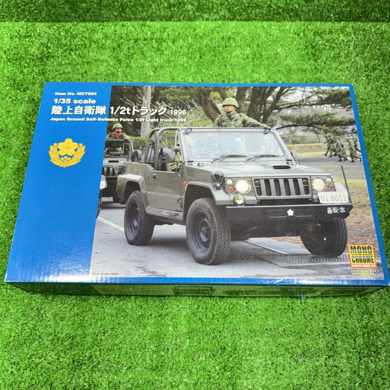 未組立】モノクローム 1/35 陸上自衛隊 1/2tトラック 1996 プラモデル