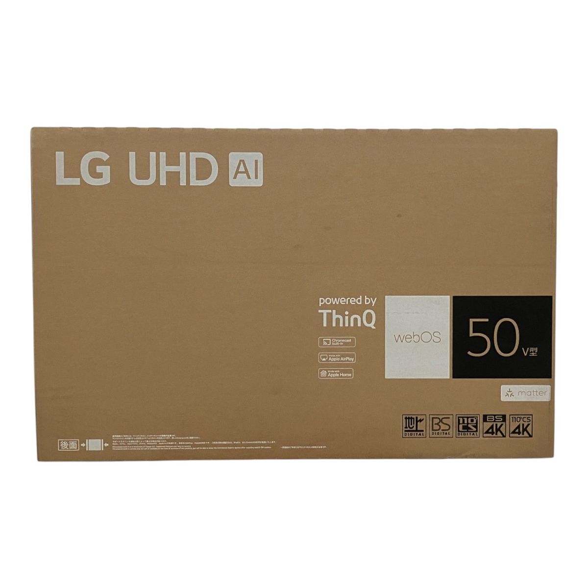 LGエレクトロニクス 4 K液晶テレビ 50 V型 スマートテレビ TV 家電