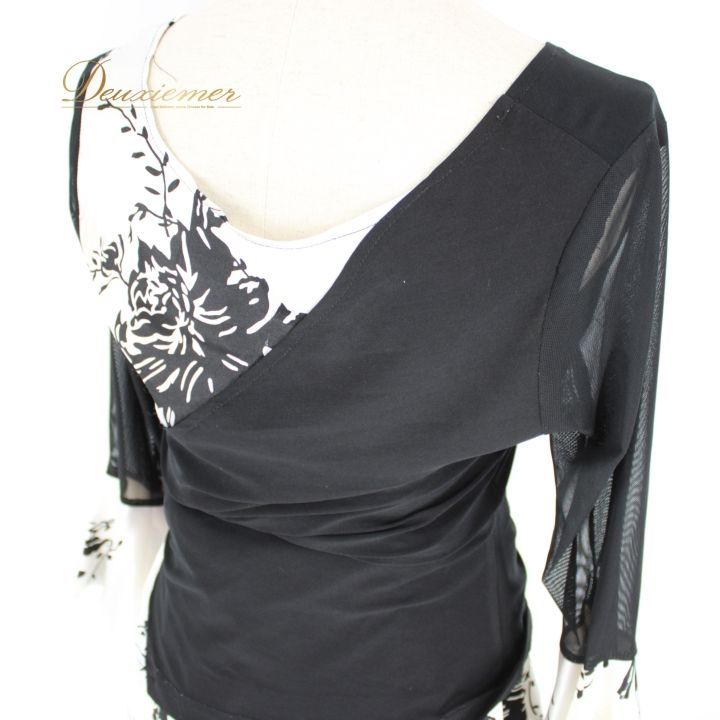 社交ダンス 衣装 スタンダード 上下セット ツーピース レッスンウェア