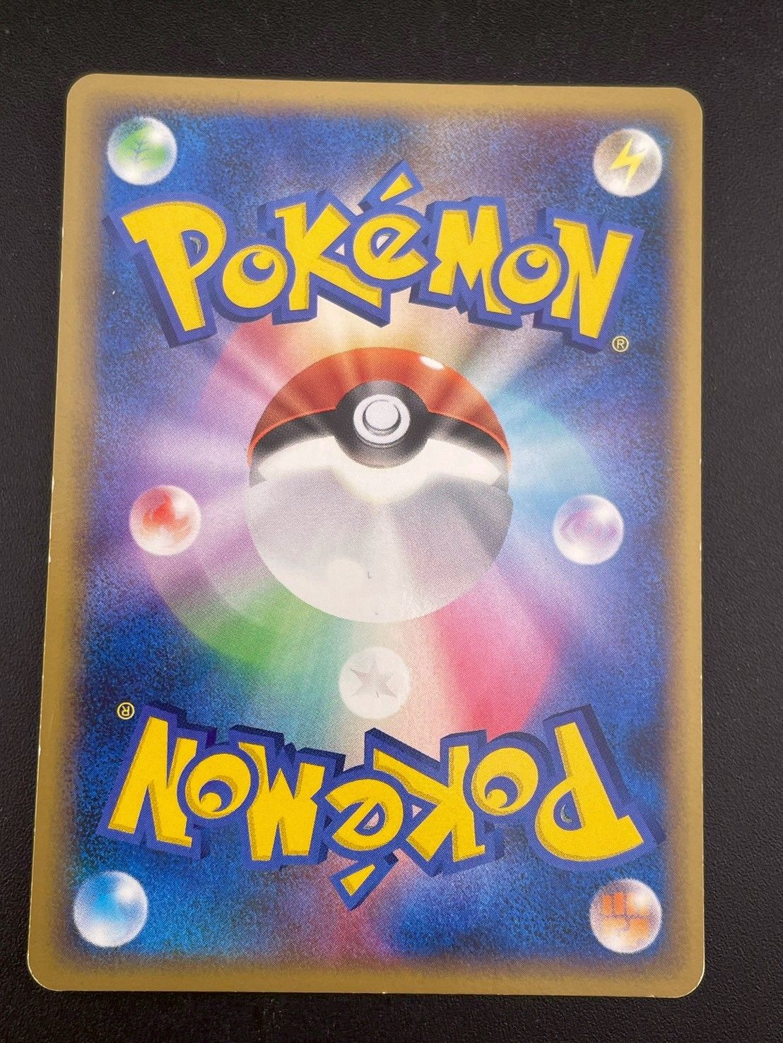 品】チェリム DPtシリーズ 乱戦！ポケモンスクランブル×ポケモンカード