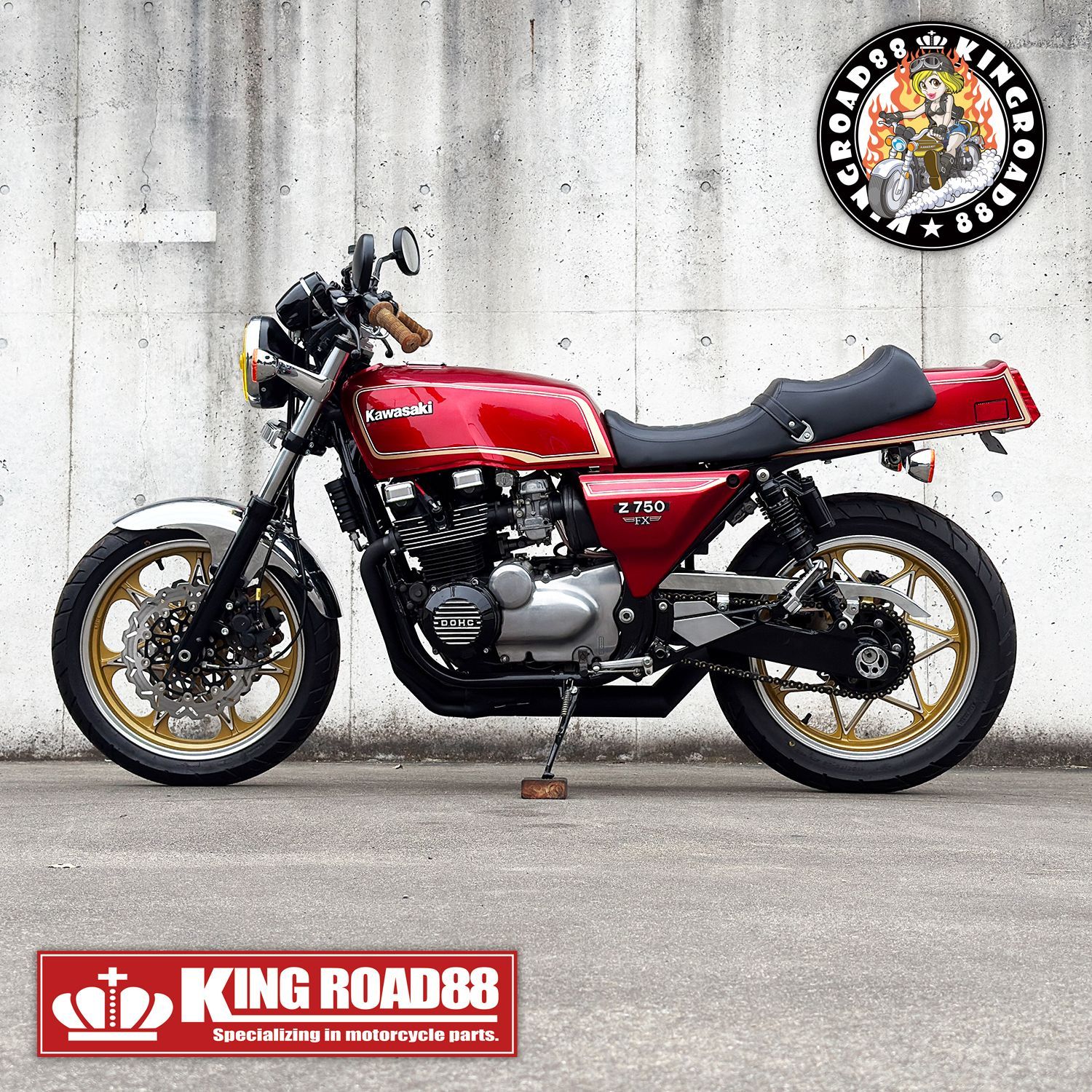カワサキ ゼファー750 ZR750C KingRoad88 FX変身 外装 セット レッド