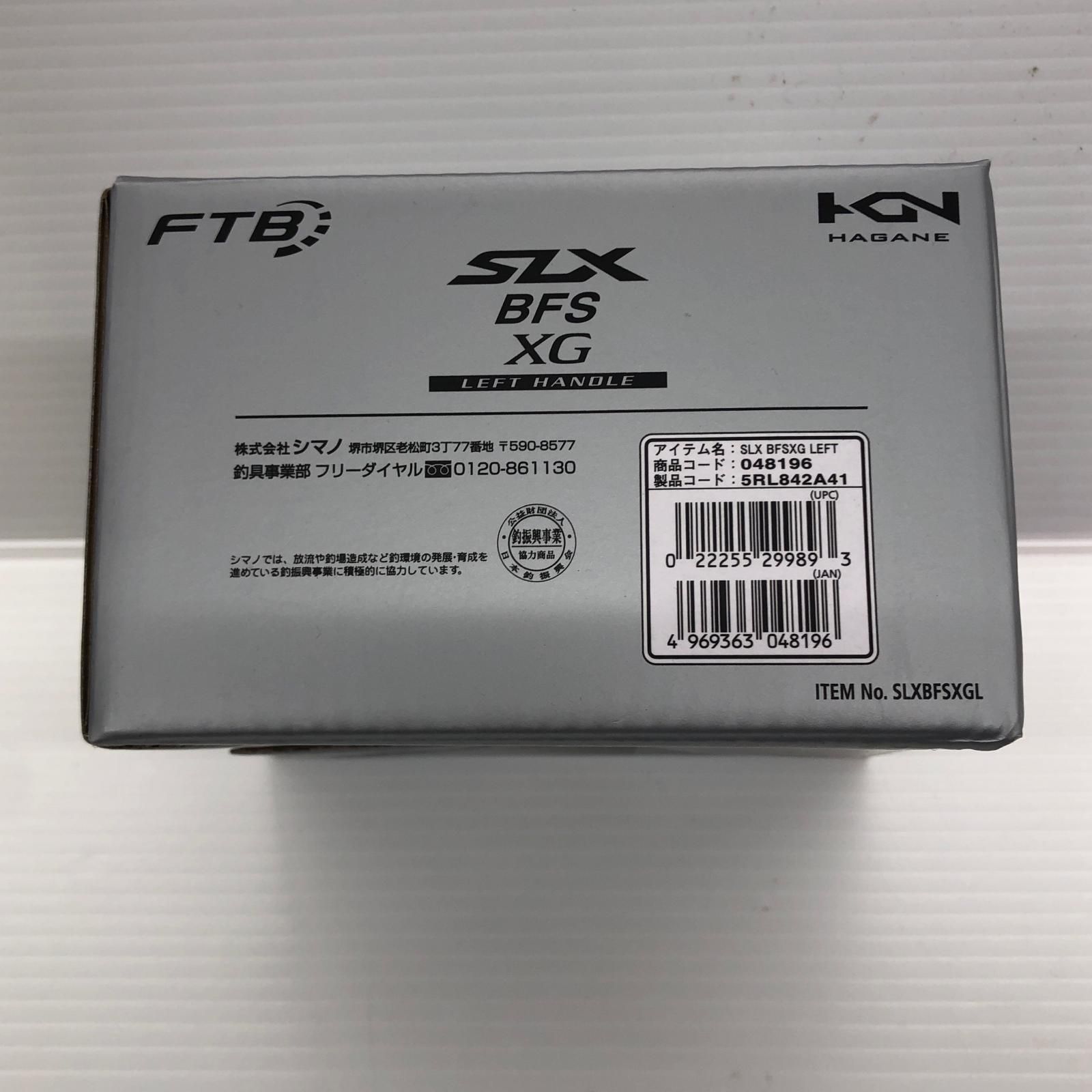 σσSHIMANO シマノ ベイトリール 25 SLX BFS XG LEFT 048196