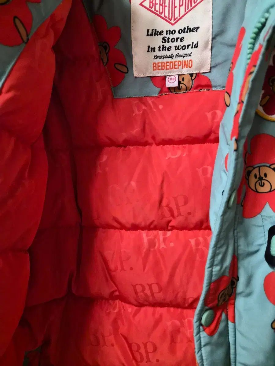 ダウンベストセット