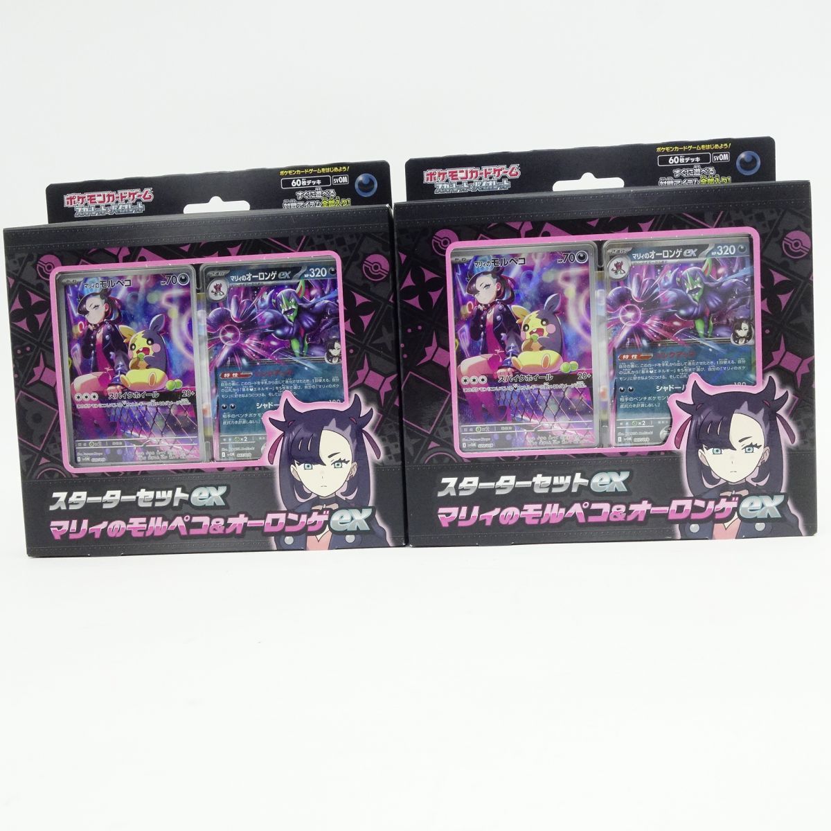 未開封】ポケモンカードゲーム スカーレット＆バイオレット スターター