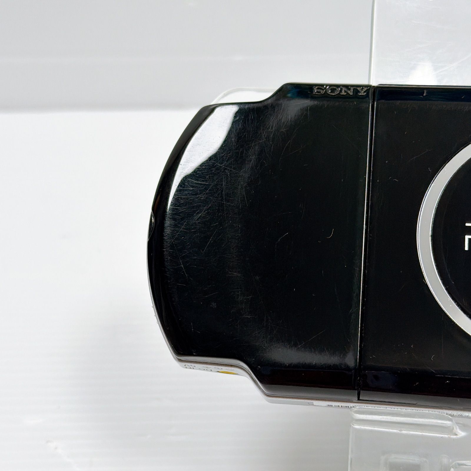 プレイステーション