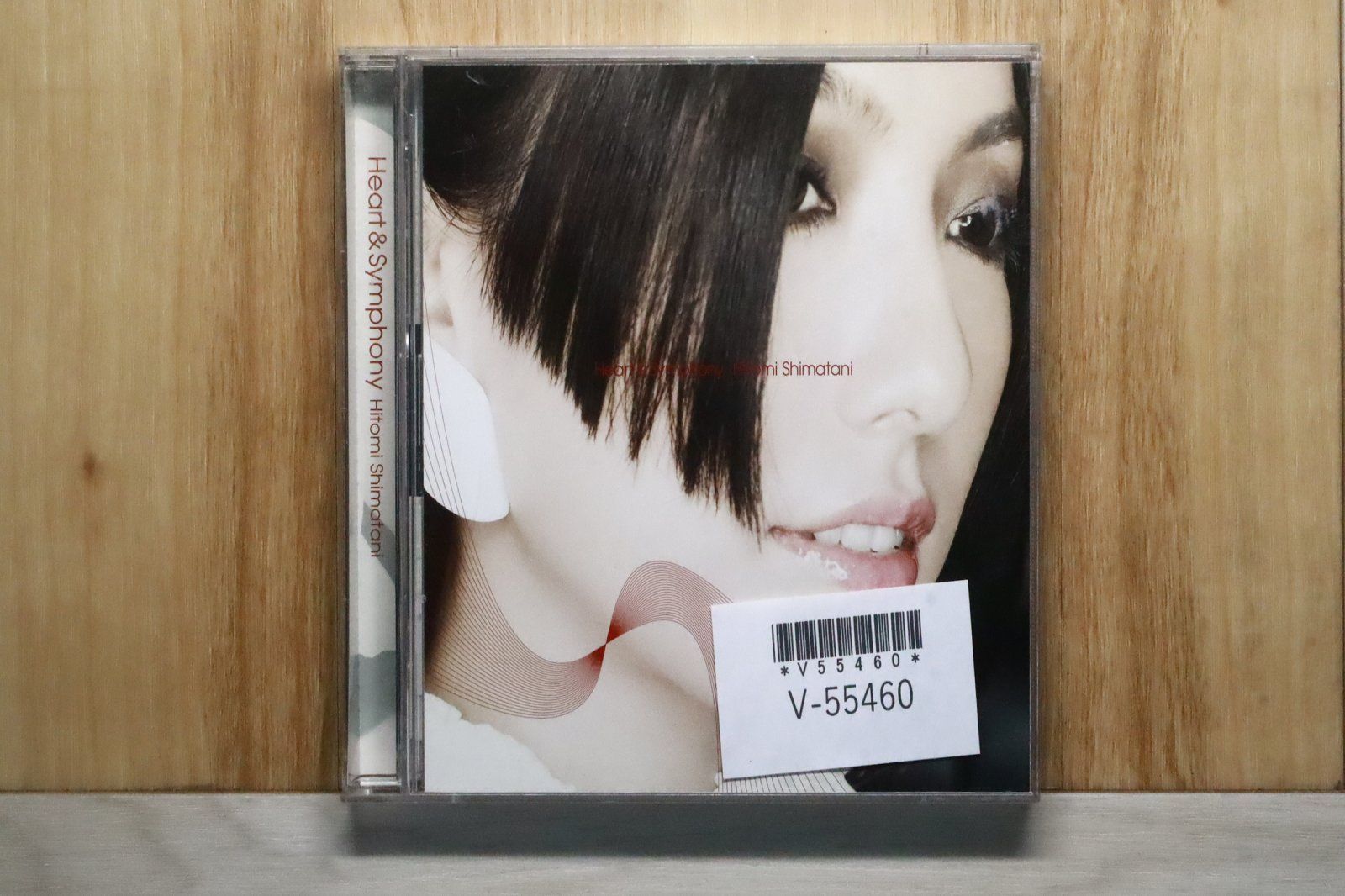 国内盤CD☆島谷ひとみ/Hitomi Shimatani□ Heart & Symphony (DVD付