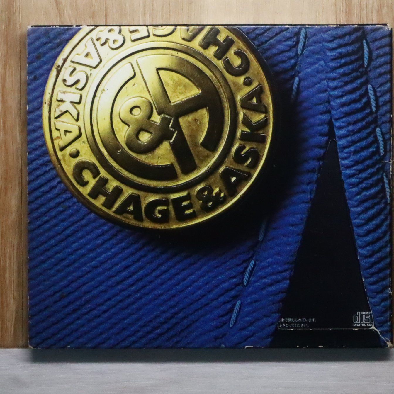 CHAGE&ASKA 純金蒸着 ゴールドCD ① ４枚 帯付き多数 チャゲ＆飛鳥 国内盤CD☆チャゲ&飛鳥/CHAGE and ASKA□ Code Name 1 Brother Sun