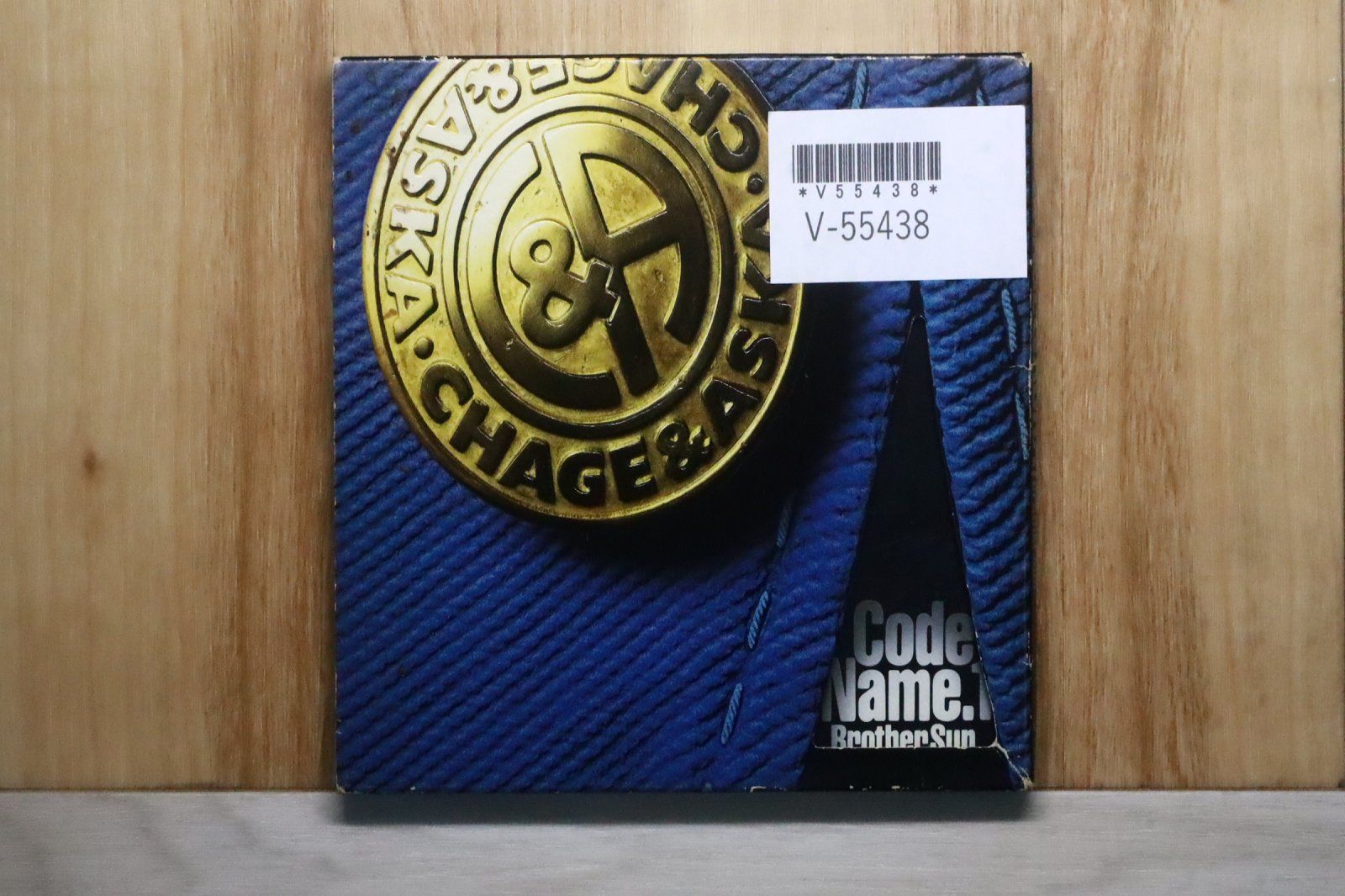 国内盤CD☆チャゲ&飛鳥/CHAGE and ASKA□ Code Name 1 Brother Sun