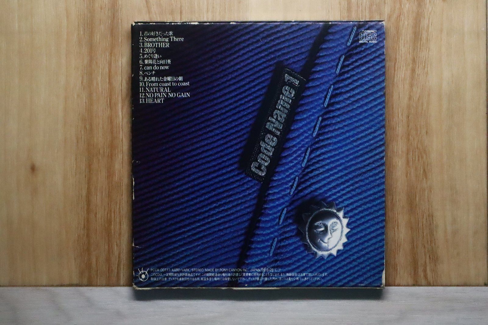 国内盤CD☆チャゲ&飛鳥/CHAGE and ASKA□ Code Name 1 Brother Sun