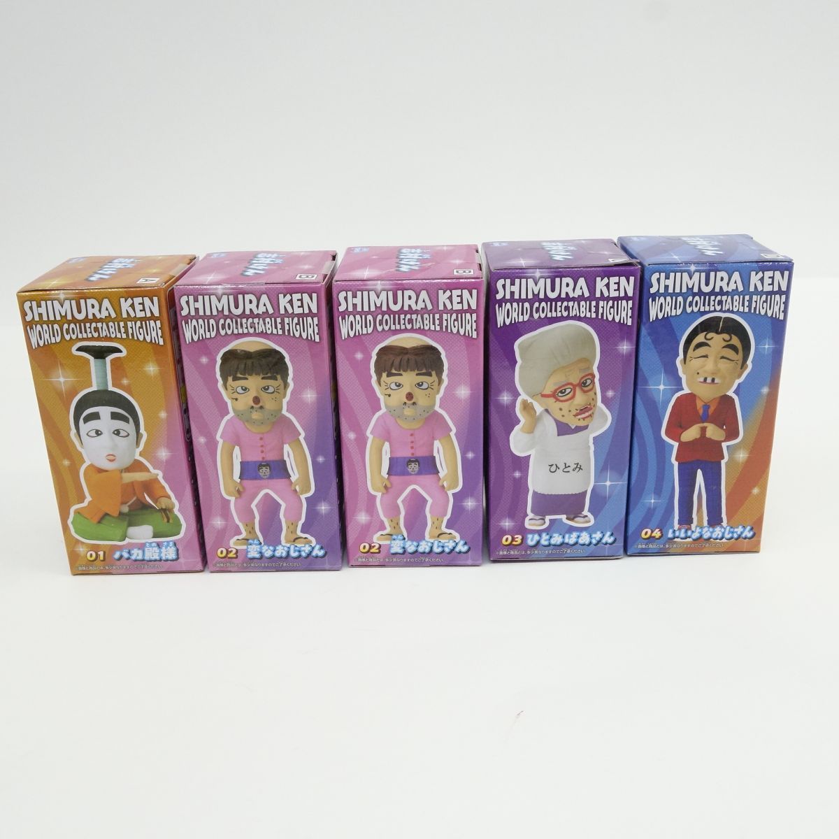 未開封】志村けん ワールドコレクタブルフィギュア 全4種＋1点セット