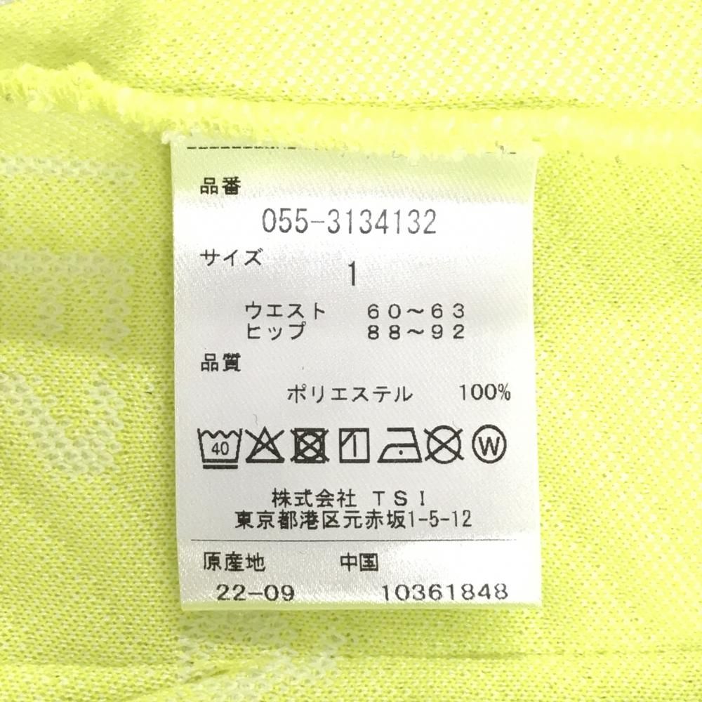 美品】パーリーゲイツ スカート イエロー×白 ロゴ総柄 キルティング風