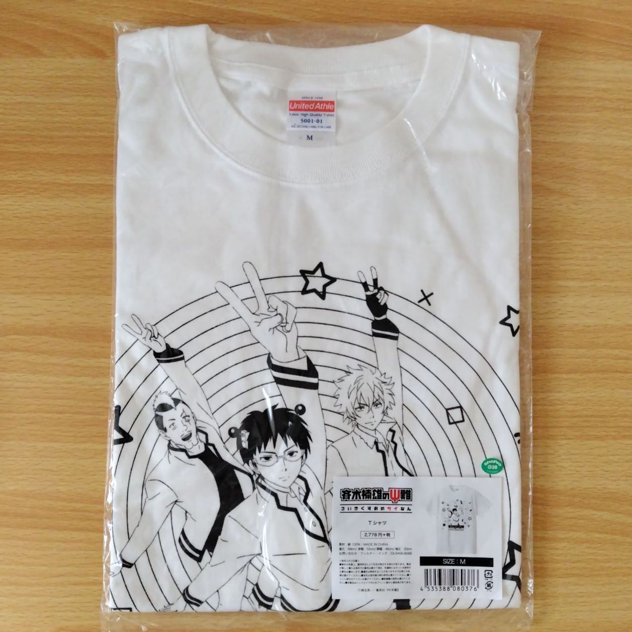 斉木楠雄のψ難 Tシャツ サイズ M - メルカリ