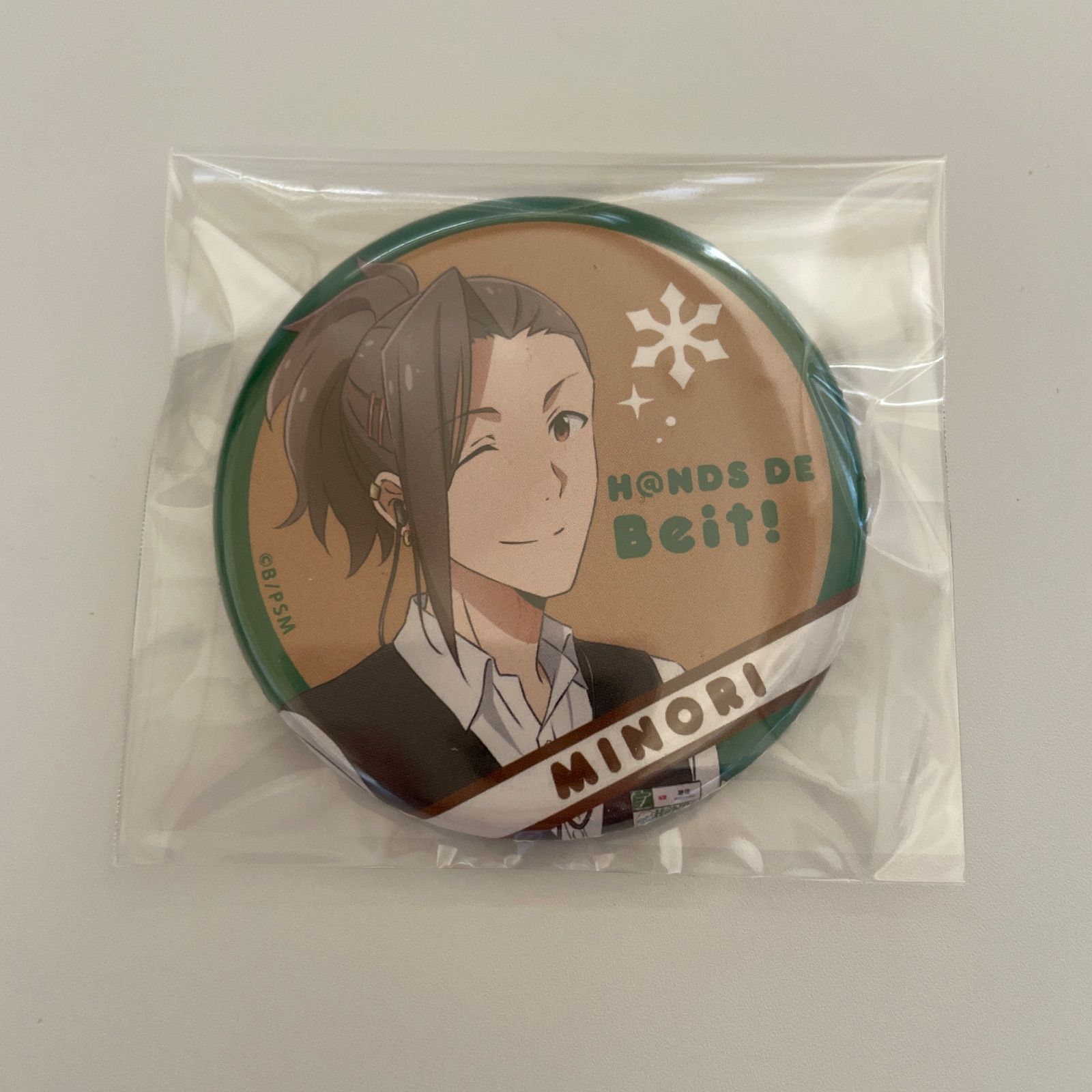 渡辺みのり アイドルマスターSideM 缶バッジ計7点 id:8r1 - メルカリ