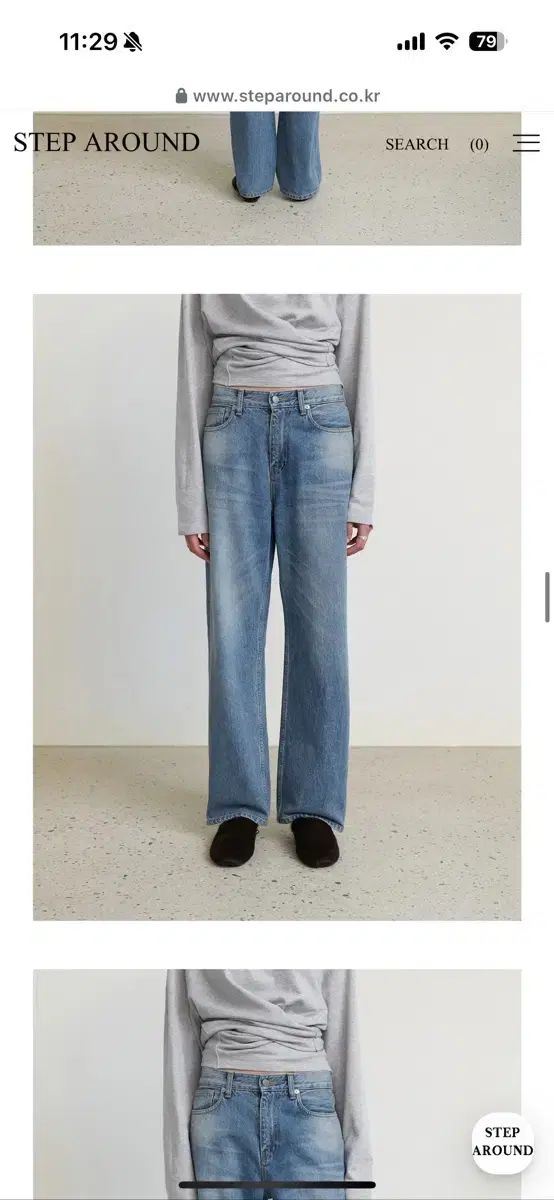 ステップアラウンド ストレート ウォッシュ デニム