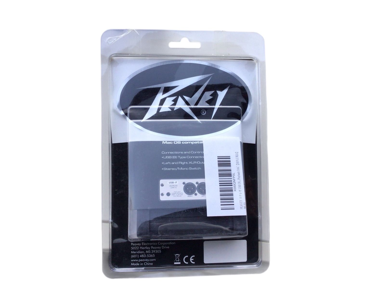 PEAVAY ステレオ USB DI ボックス USB-P Playback DAC