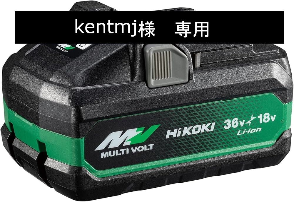 デッドストレンジ ホットトイズ フィギュア 欠品あり ドクターストレンジ