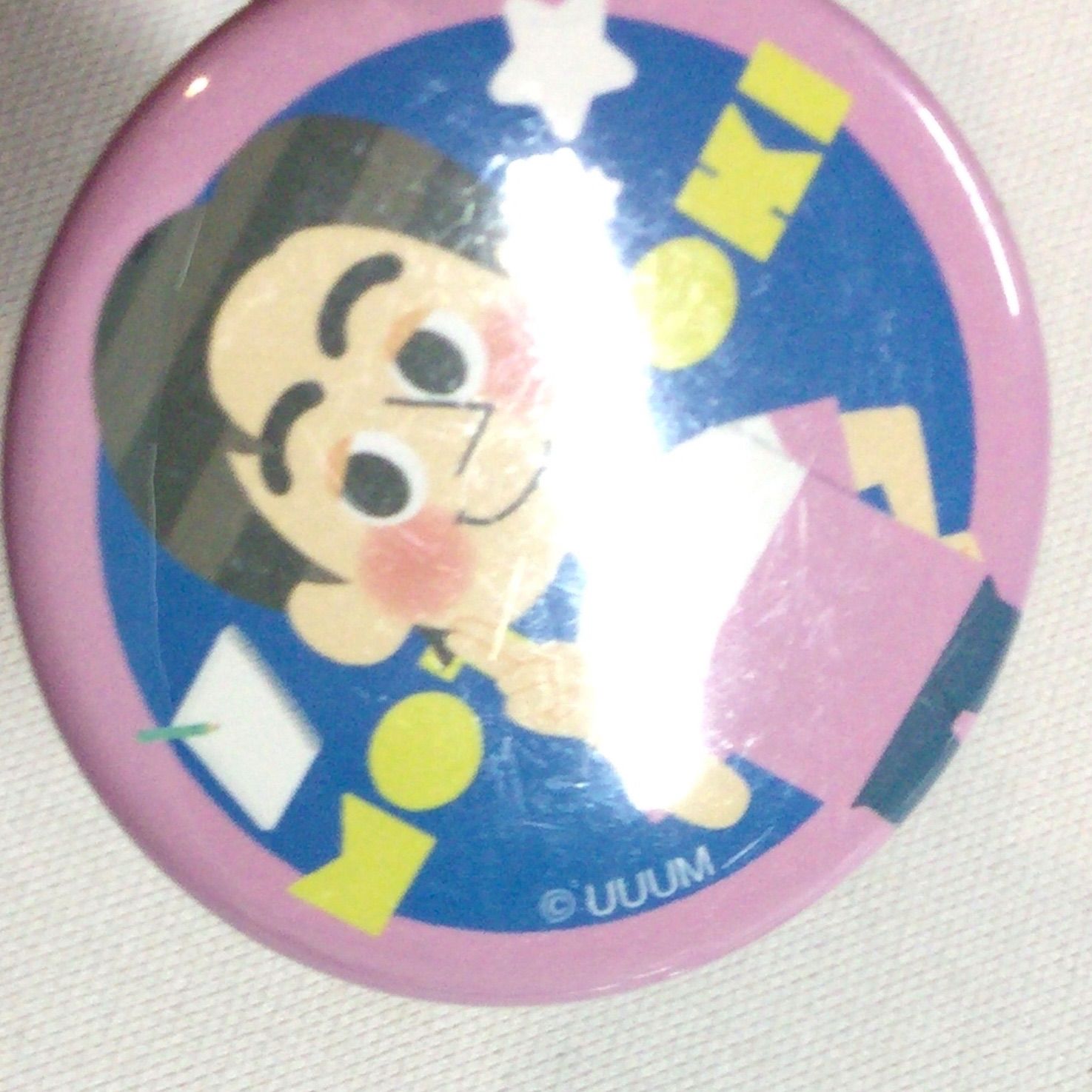 フィッシャーズ モトキ 缶バッジ 3個 セット - メルカリ