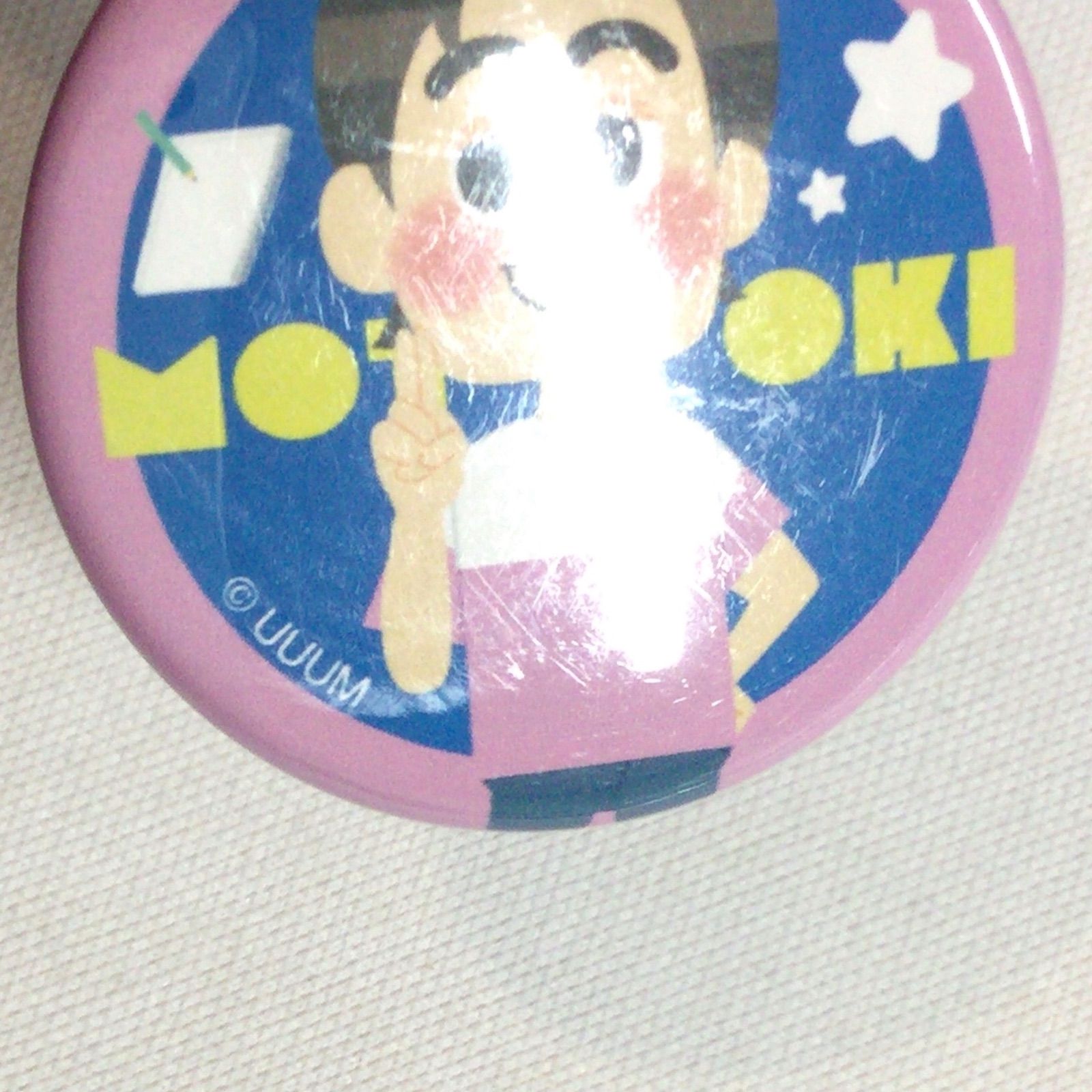 フィッシャーズ モトキ 缶バッジ 3個 セット - メルカリ