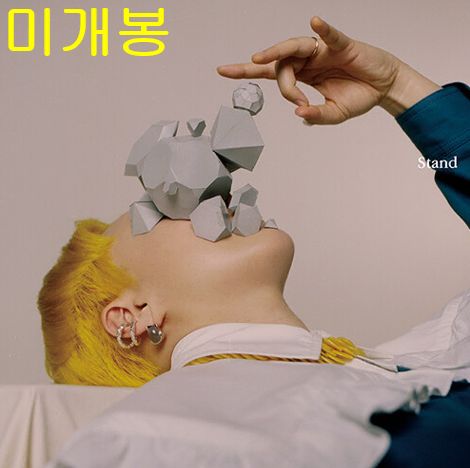 チェスト114chest114ラットトロール美品新品セット（ローカルボッコム）