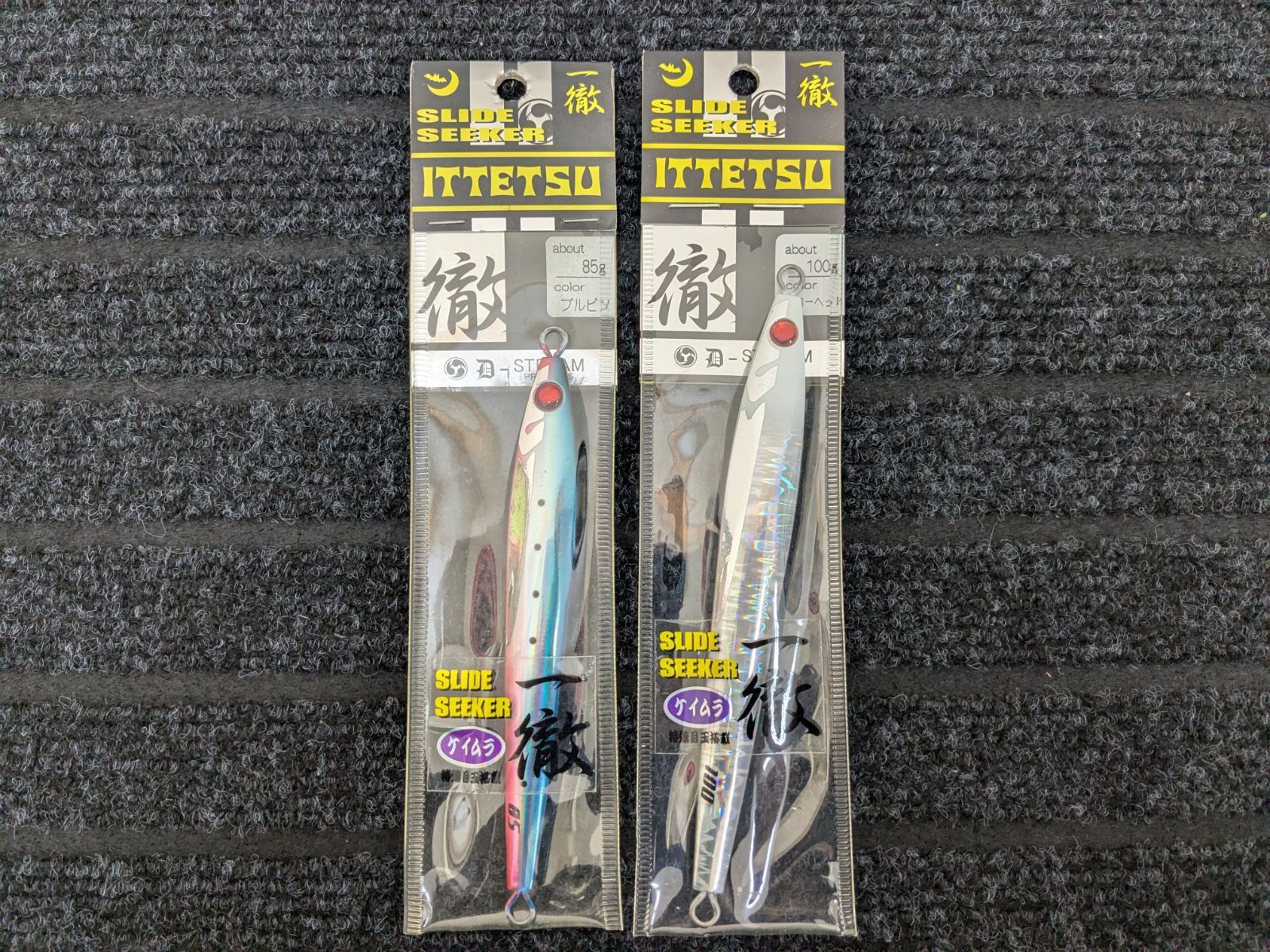 ツルギヤ スライド・一徹ジグ 85g/100g ブルピン グローヘッド