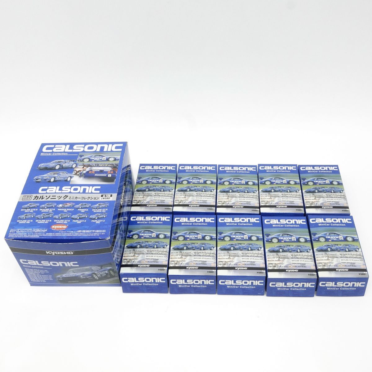 京商 カルソニック ミニカー 全10車種セット