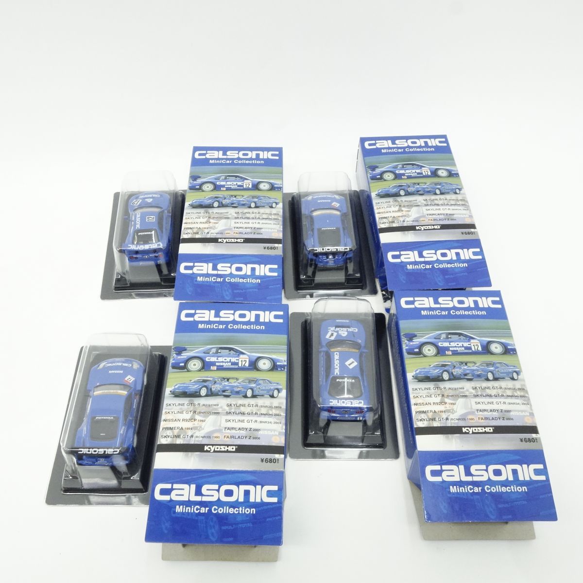 京商 カルソニック ミニカー 全10車種セット