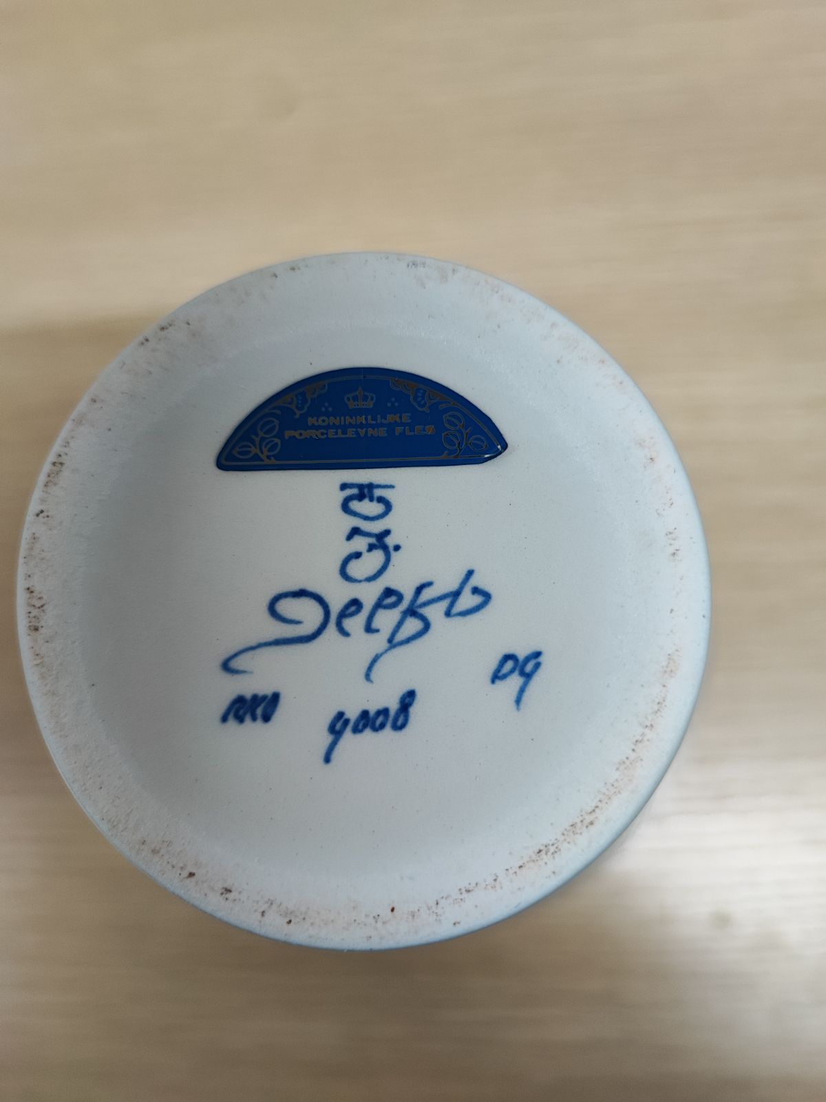 Royal Delft ロイヤル デルフト オランダデルフト焼 蓋付き花瓶 - メルカリ