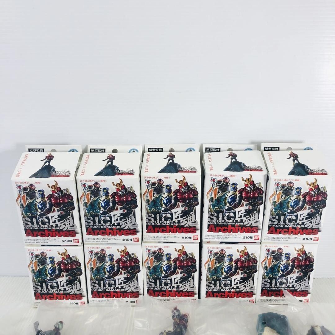 1：【全10種】 S.I.C.匠魂 Archives まとめ - メルカリ
