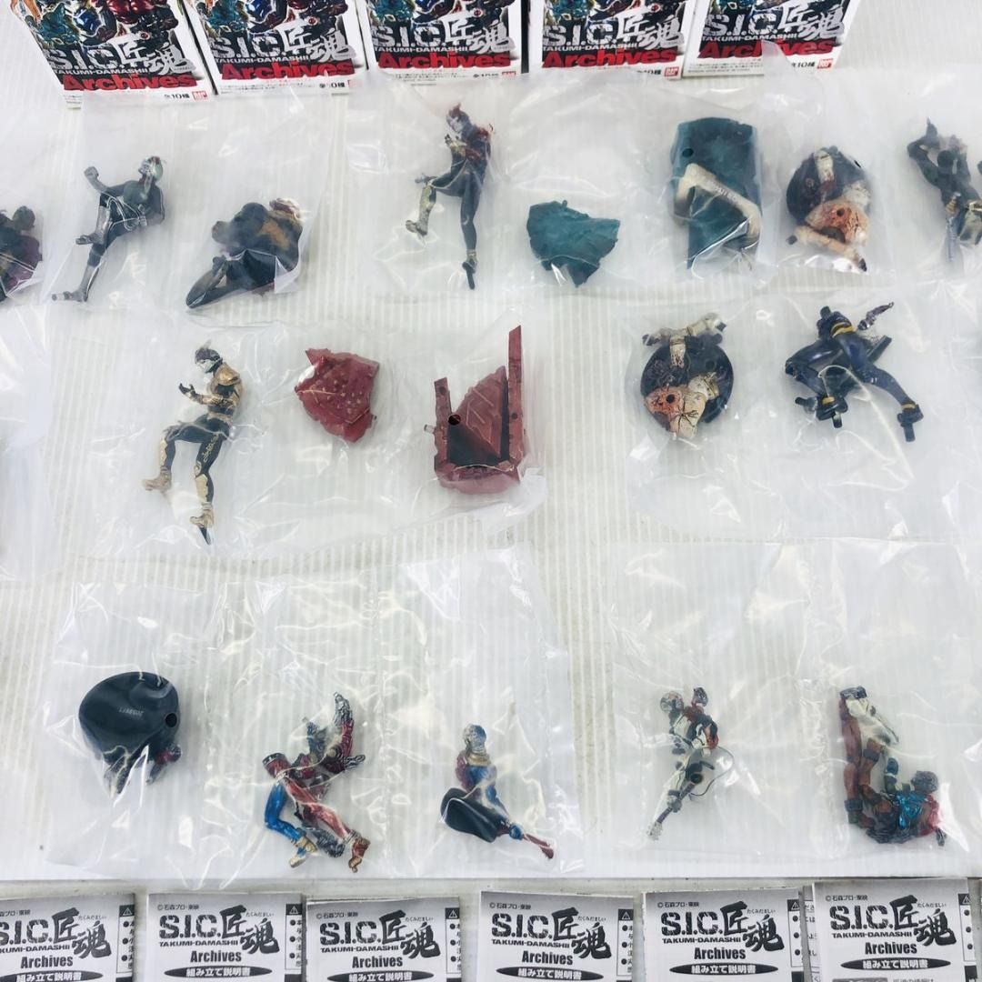 1：【全10種】 S.I.C.匠魂 Archives まとめ - メルカリ