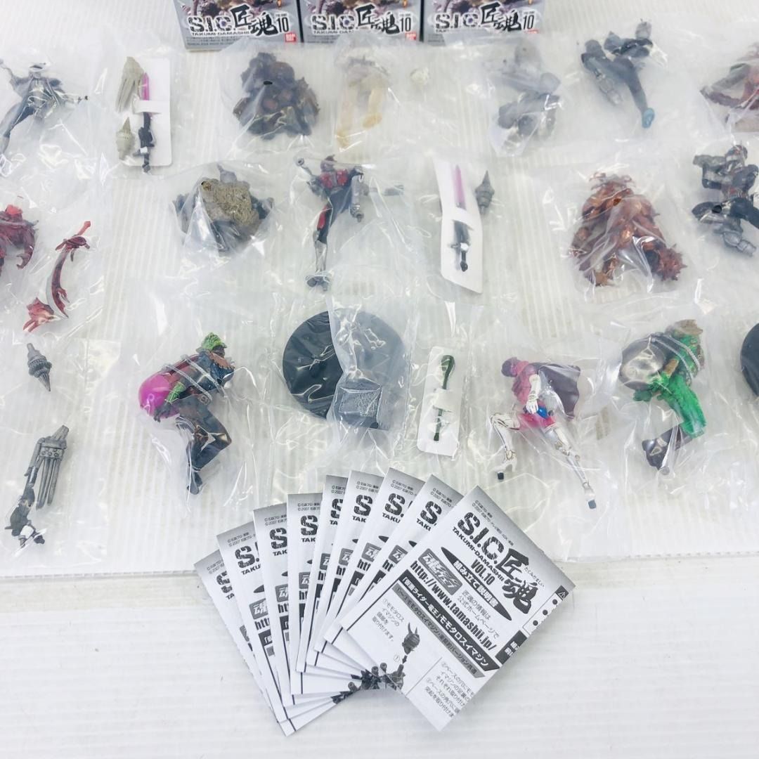 全8種＋シークレット】S.I.C.匠魂 vol.10 まとめ - メルカリ