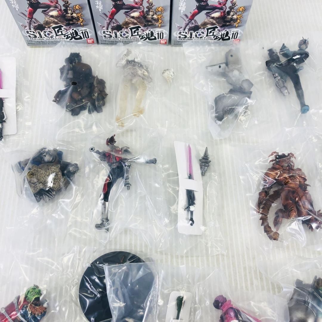 【全8種＋シークレット】S.I.C.匠魂 vol.10 まとめ 全8種＋シークレット】S.I.C.匠魂 vol.10 まとめ - メルカリ