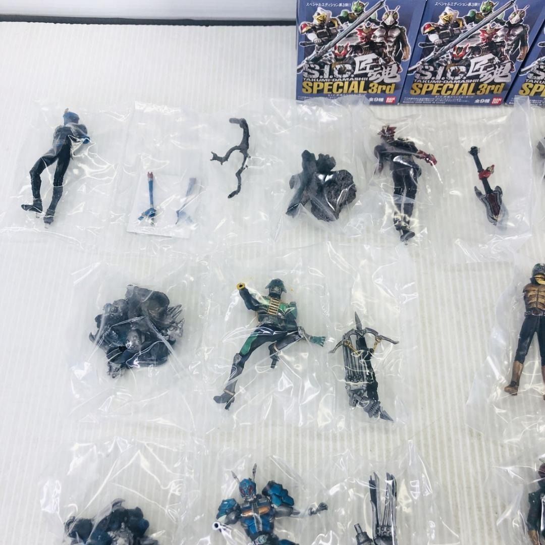 1：【全9種】S.I.C.匠魂 SPECIAL 3rd まとめ - メルカリ