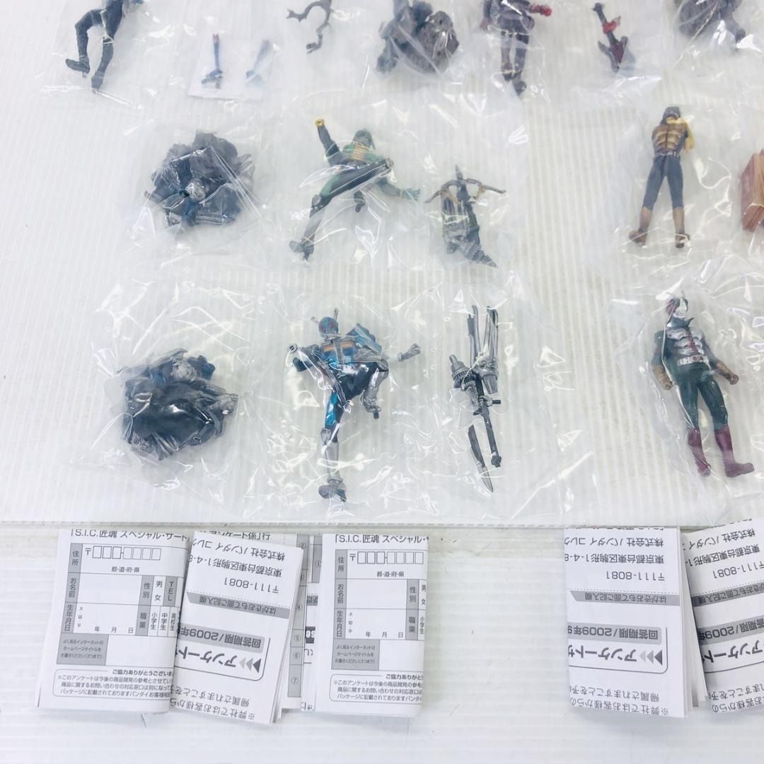 1：【全9種】S.I.C.匠魂 SPECIAL 3rd まとめ - メルカリ