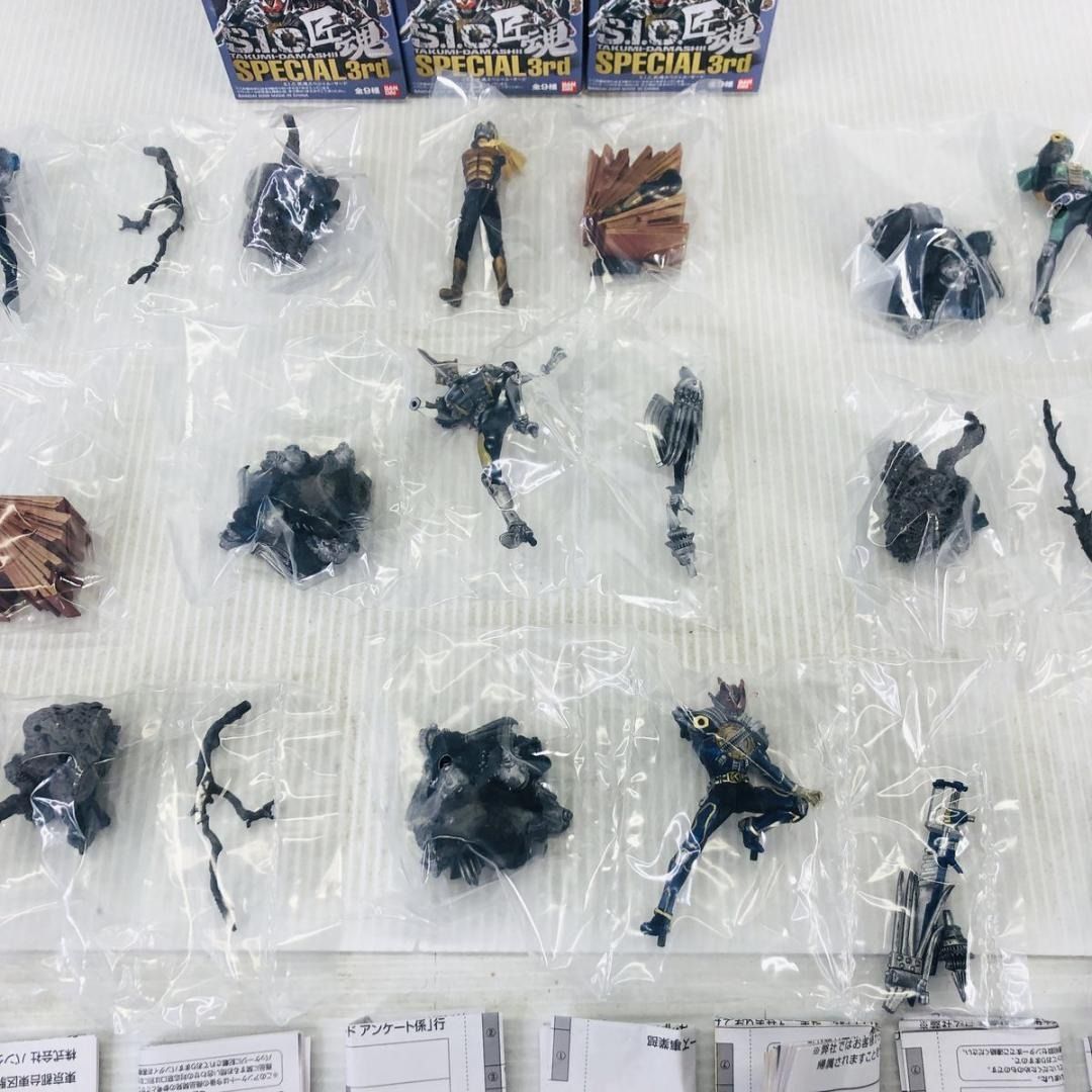 2：【全9種】S.I.C.匠魂 SPECIAL 3rd まとめ - メルカリ