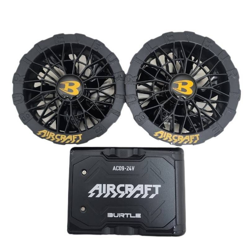 BURTLE バートル ファンユニットセット AC 09 09-1 ブラック バッテリー 22511 R 6
