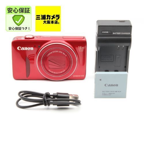 極上品】CANON PowerShot SX600 HS レッド 【公式通販】