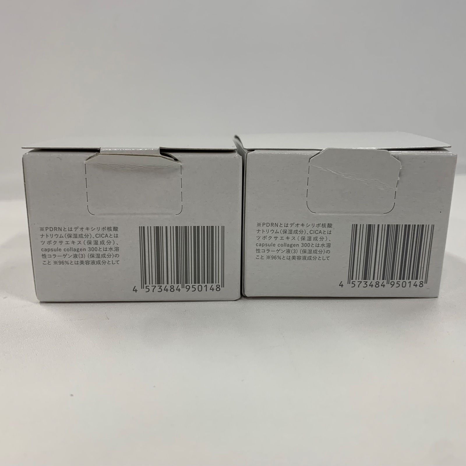 Y3642 fanfare ファンファレ 薬用ととのうぐらす 薬用リンクル