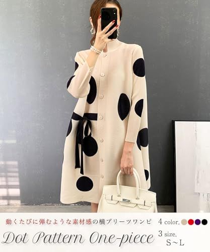  ニーマンバイ ドット柄 ワンピース レディース エレガント 水玉 プリーツワンピ 羽織り パーティー ロング カーディガン ロングワンピース 20代 30代 40代 50代 大きいサイズ 着痩せ おしゃれ かわいい きれいめ ロング丈 チュニック その他 フェイスケア