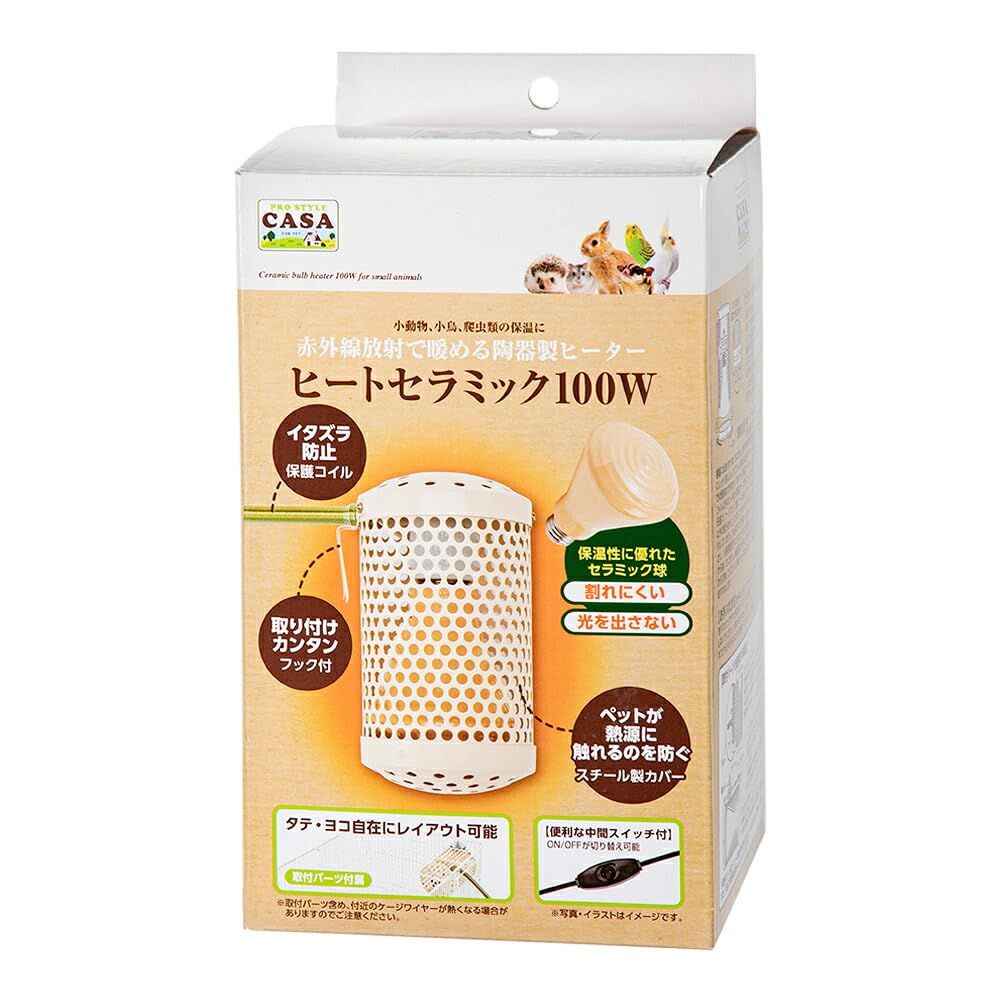 KOMOイカジグ IKAJIG Slinky 135g EVO II 130g