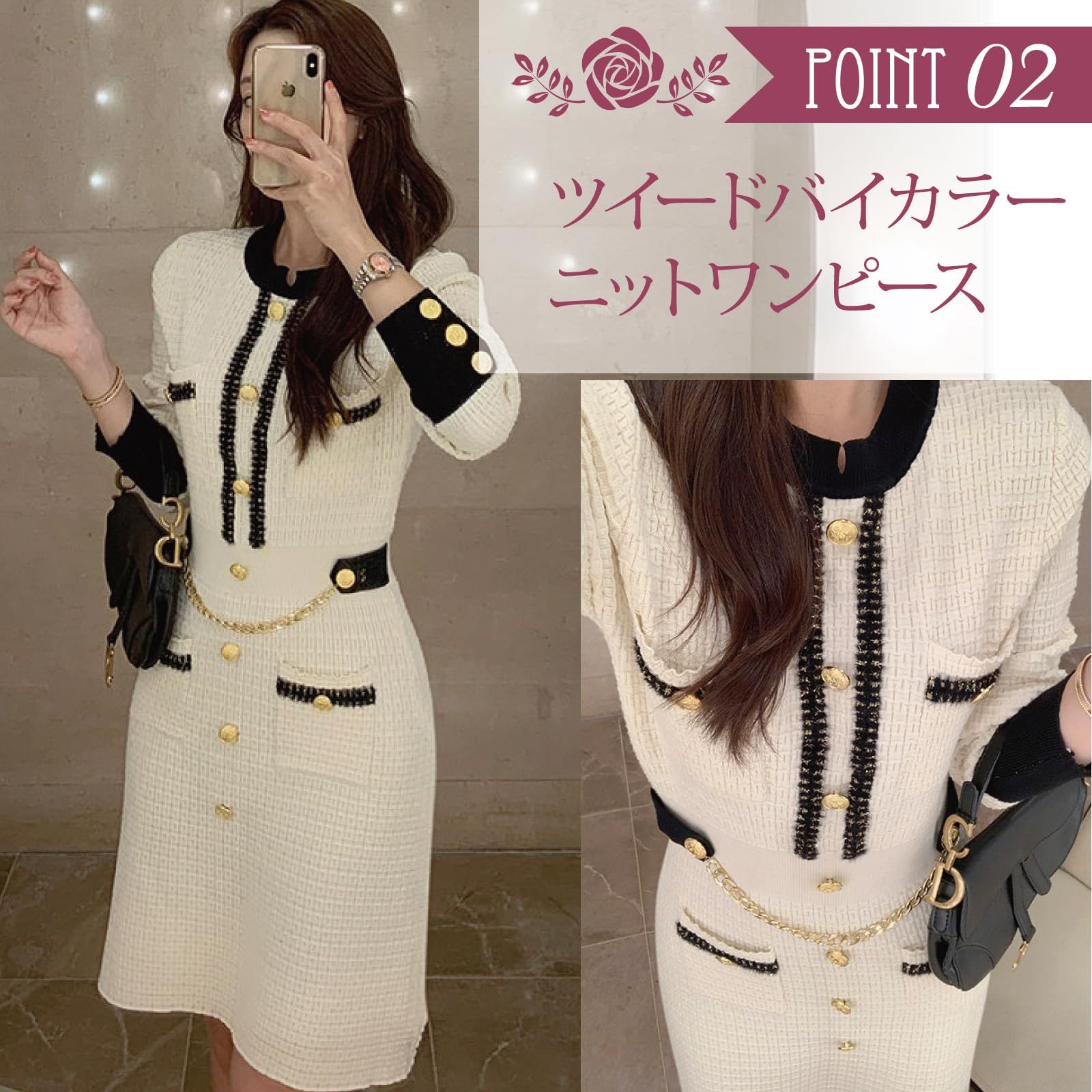 ミディアムドレス ニットワンピース