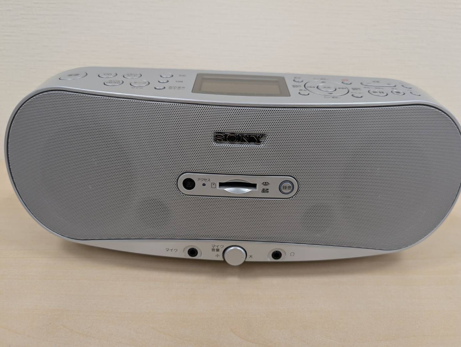 SONY CFD-RS501 CDラジカセ 掘り出し物！リモコン付き - メルカリ