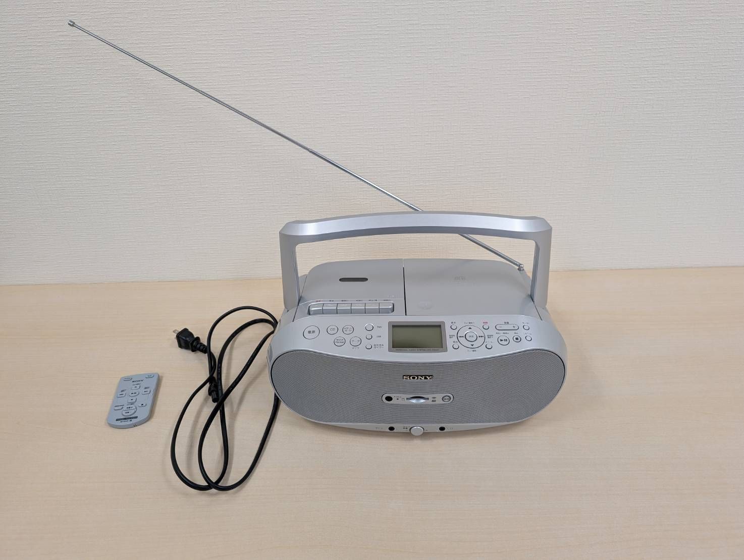 SONY CFD-RS501 CDラジカセ 掘り出し物！リモコン付き - メルカリ