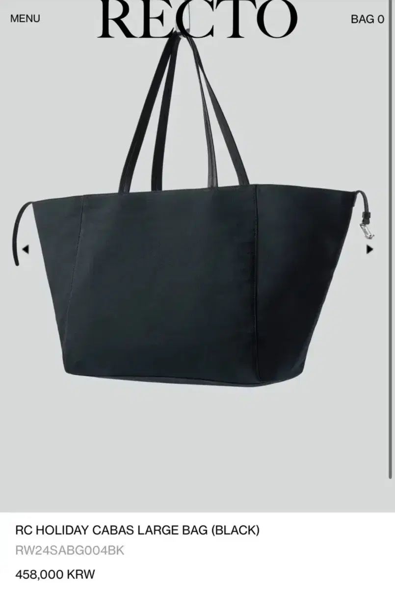 RECTO RC ホリデー カバス ラージバッグ