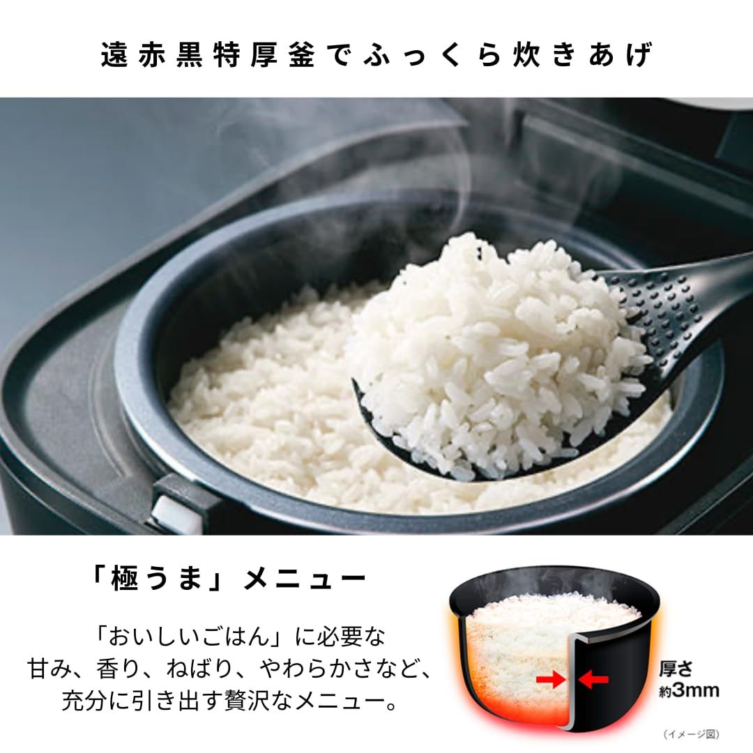 冷凍ごはんメニュー