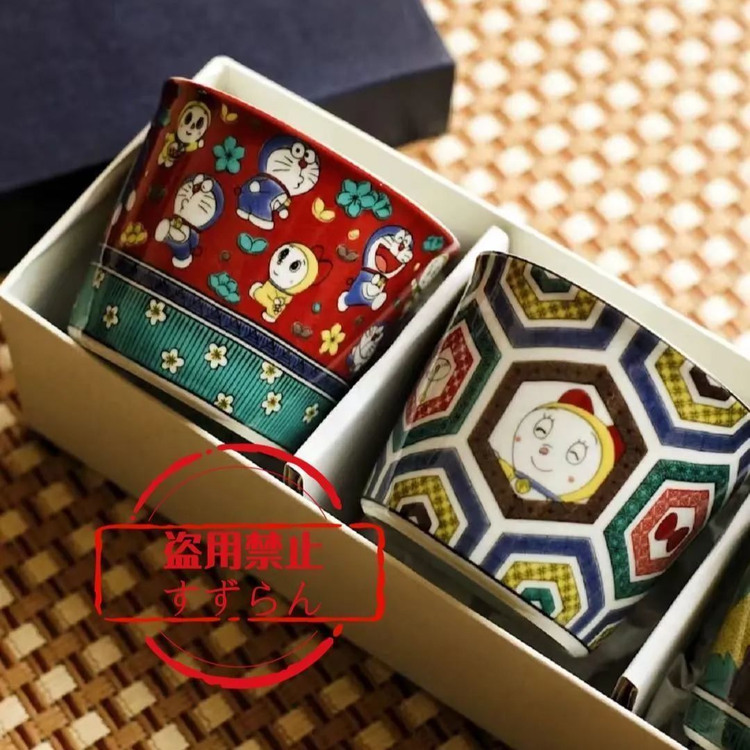 ドラえもん そばちょこ