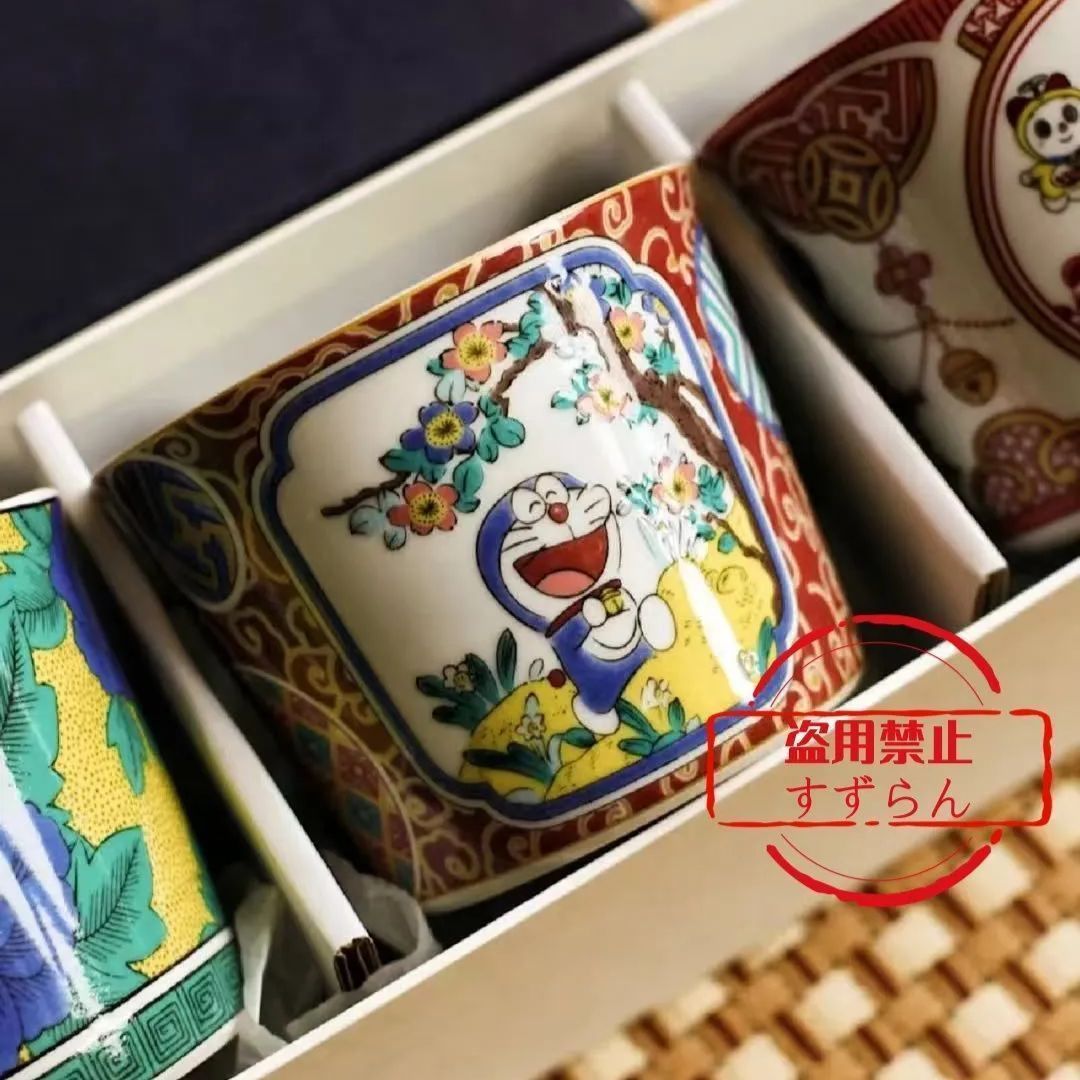 そばちょこ セット