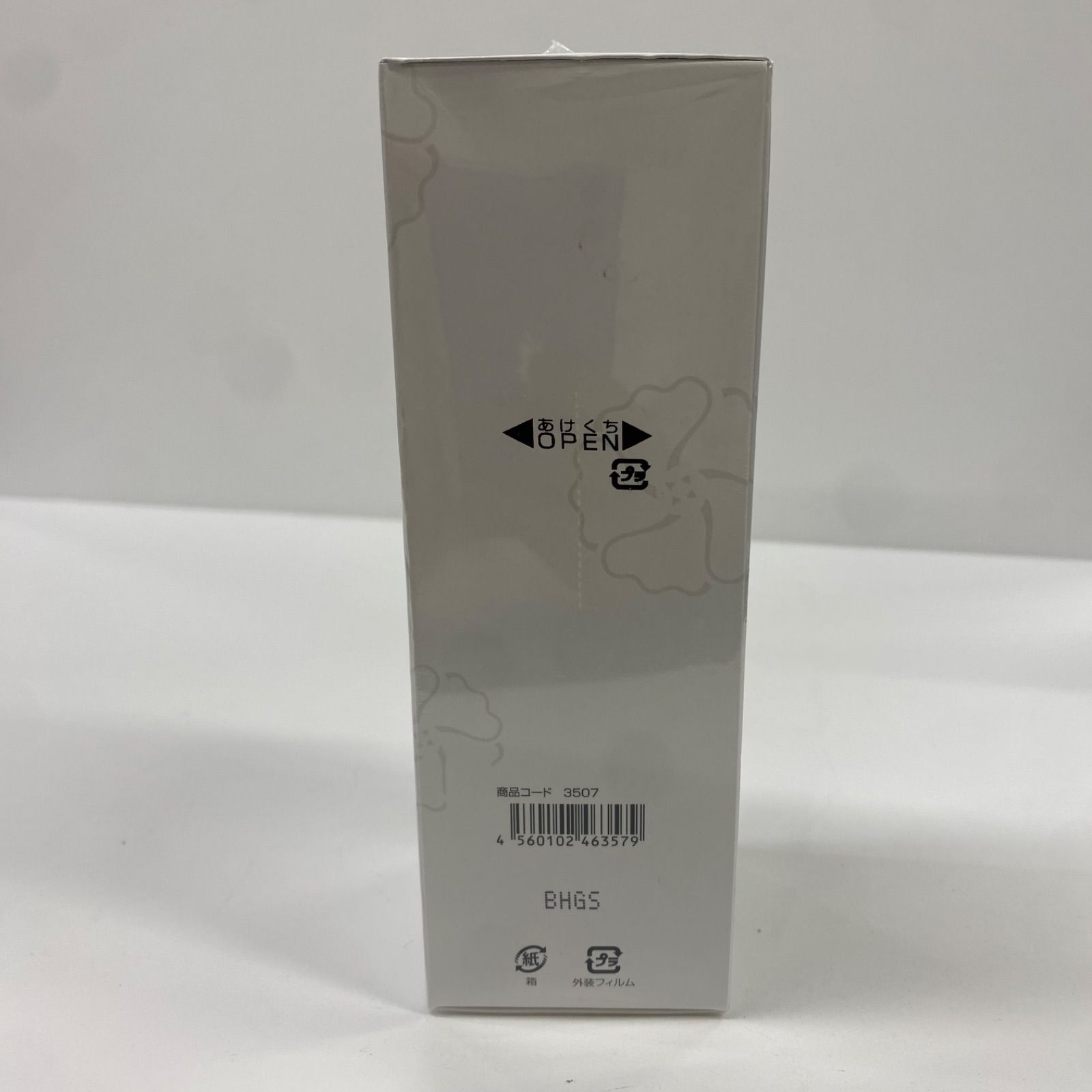 S3890 SPTM セプテム エルテオ オイルクレンザーE レフィル 薬用メーク