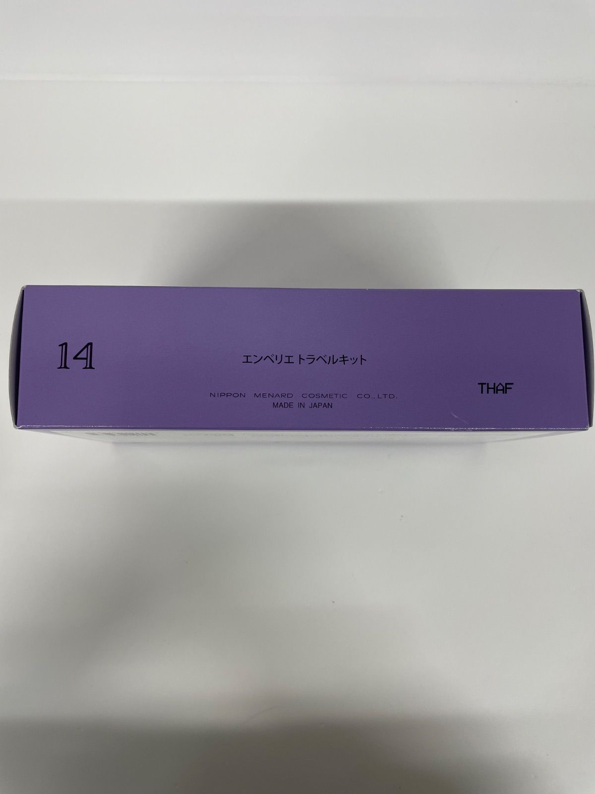 R3031 メナード エンベリエ トラベルキット - メルカリ